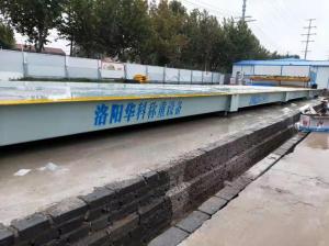 中鐵城建集團3X16米150噸地磅案例